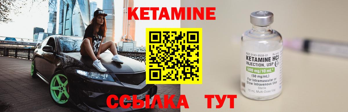 ГАШИШ  Вход с VPN  Cocaine  Елабуга  Меф МЯУ МЯУ   APVP СОЛЬ  