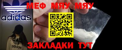 бутик Кумертау