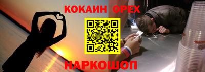 дмт Кулебаки
