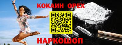 дмт Кулебаки