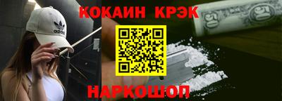 дмт Кулебаки