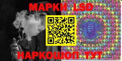 метамфетамин Кунгур