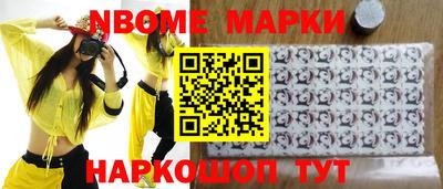 дмт Кулебаки