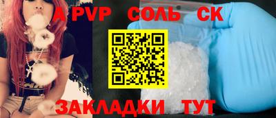 дмт Кулебаки