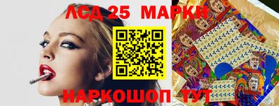 дмт Кулебаки