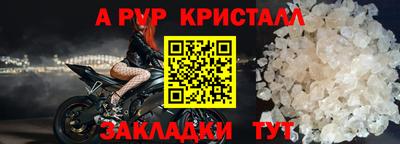 дмт Кулебаки
