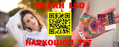 бутик Кумертау