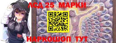 бутик Кумертау