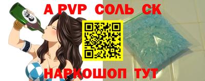 дмт Кулебаки