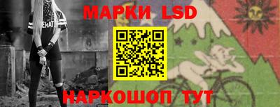 бутик Кумертау