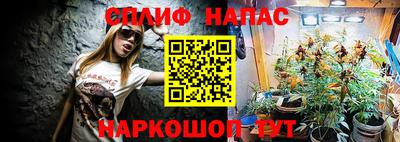 дмт Кулебаки