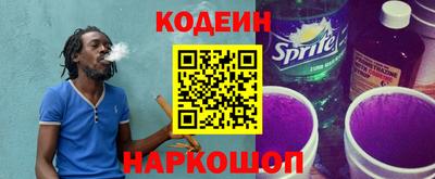 метамфетамин Кунгур