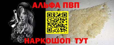 дмт Кулебаки