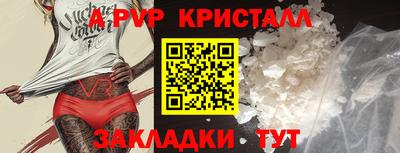 дмт Кулебаки