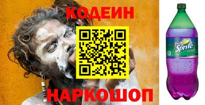 дмт Кулебаки