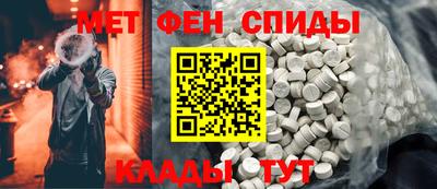 дмт Кулебаки