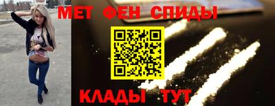дмт Кулебаки