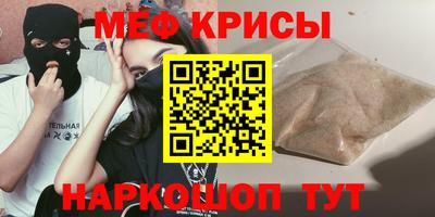 дмт Кулебаки