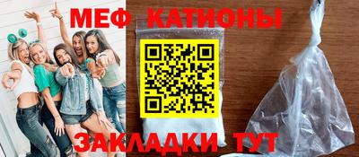 дмт Кулебаки