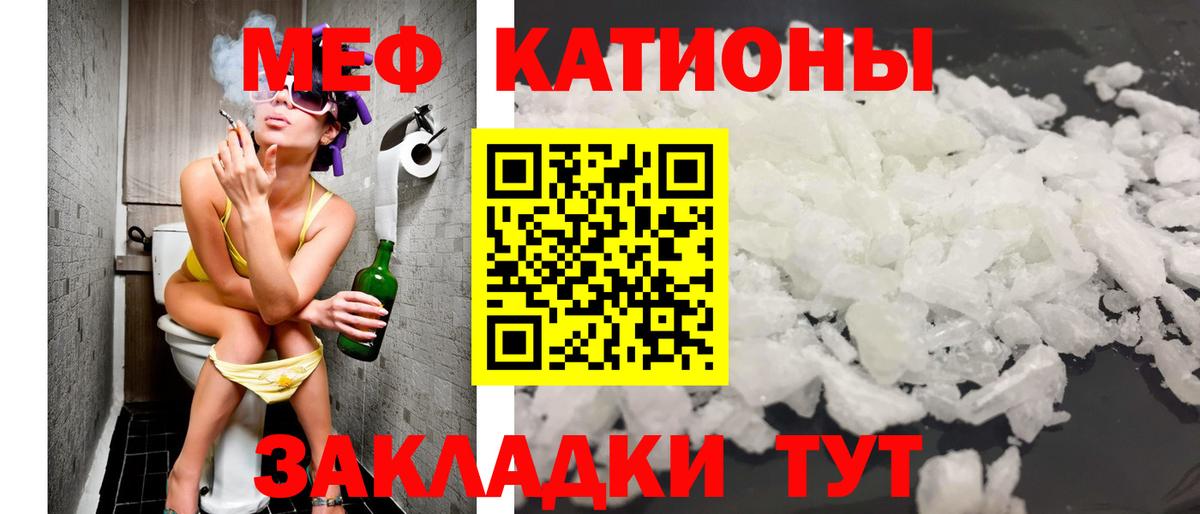 Гашиш Елабуга